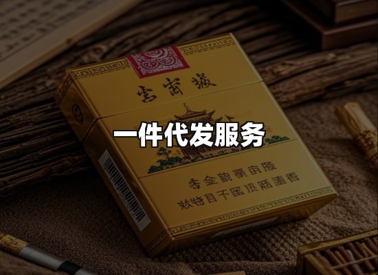 专业优势